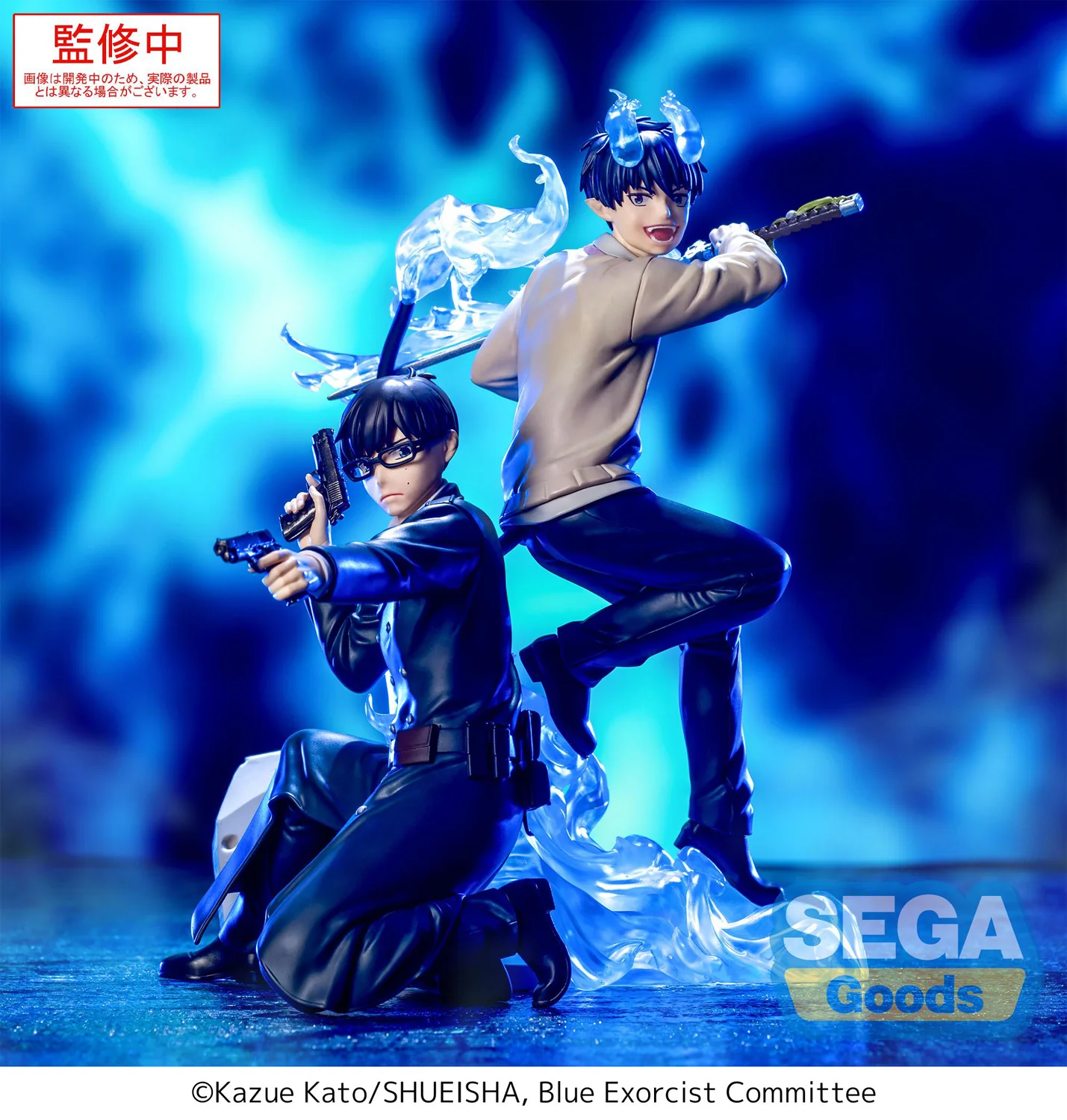 Xross Link Figure: Yukio Okumura (Blue Exorcist) - Image 8