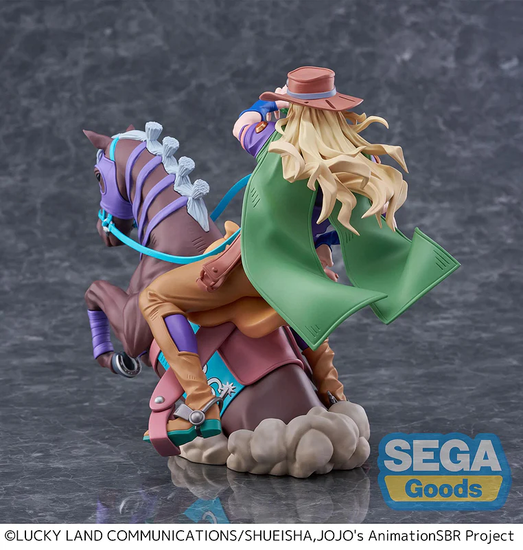 XrossLinkMAX Figure: Gyro Zeppeli (STEEL BALL RUN JoJo's Bizarre Adventure) - Image 4