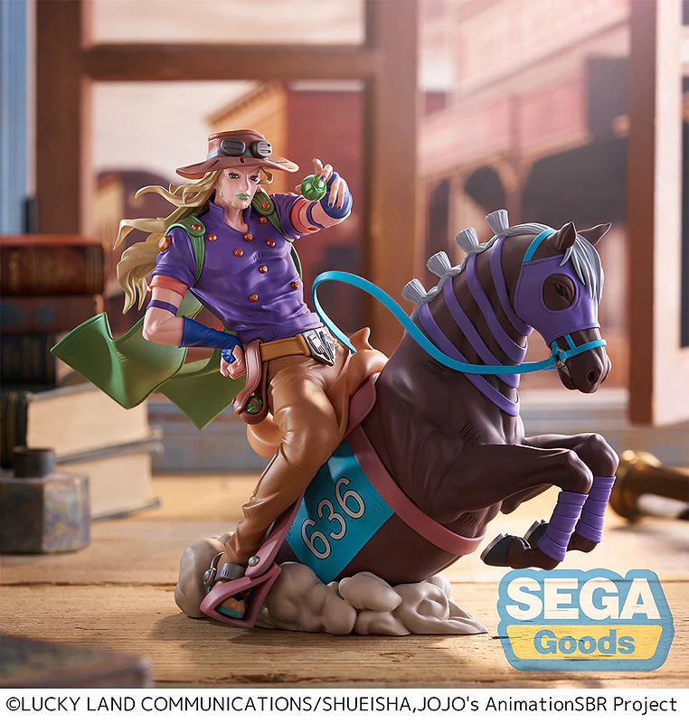 XrossLinkMAX Figure: Gyro Zeppeli (STEEL BALL RUN JoJo's Bizarre Adventure) - Image 5