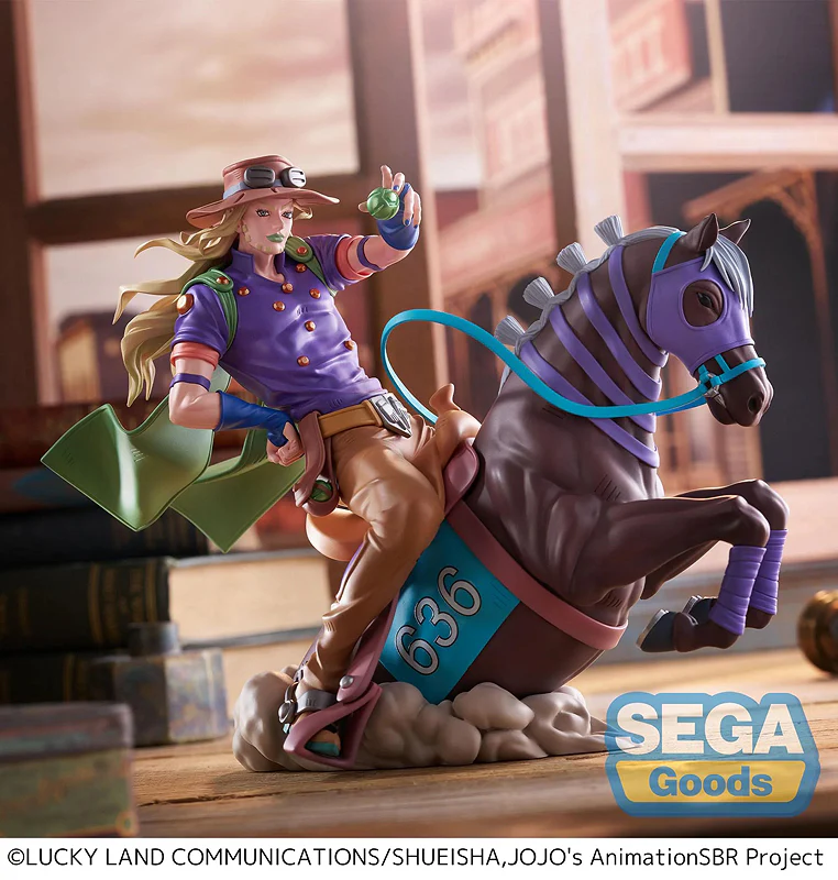 XrossLinkMAX Figure: Gyro Zeppeli (STEEL BALL RUN JoJo's Bizarre Adventure) - Image 6