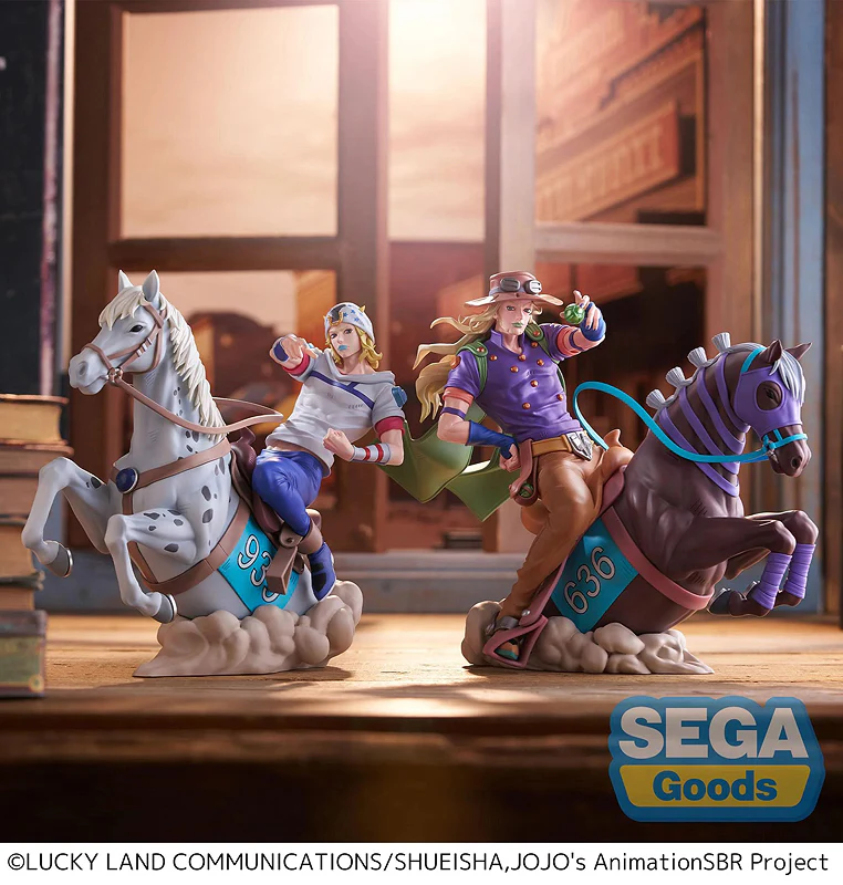 XrossLinkMAX Figure: Gyro Zeppeli (STEEL BALL RUN JoJo's Bizarre Adventure) - Image 9