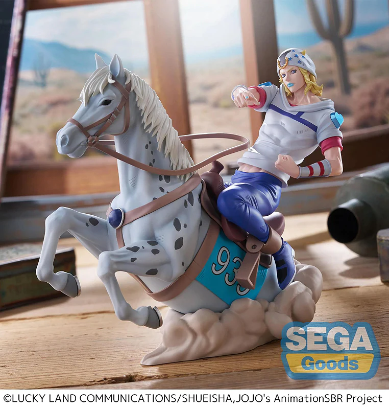 XrossLinkMAX Figure: Johnny Joestar (STEEL BALL RUN JoJo's Bizarre Adventure) - Image 6