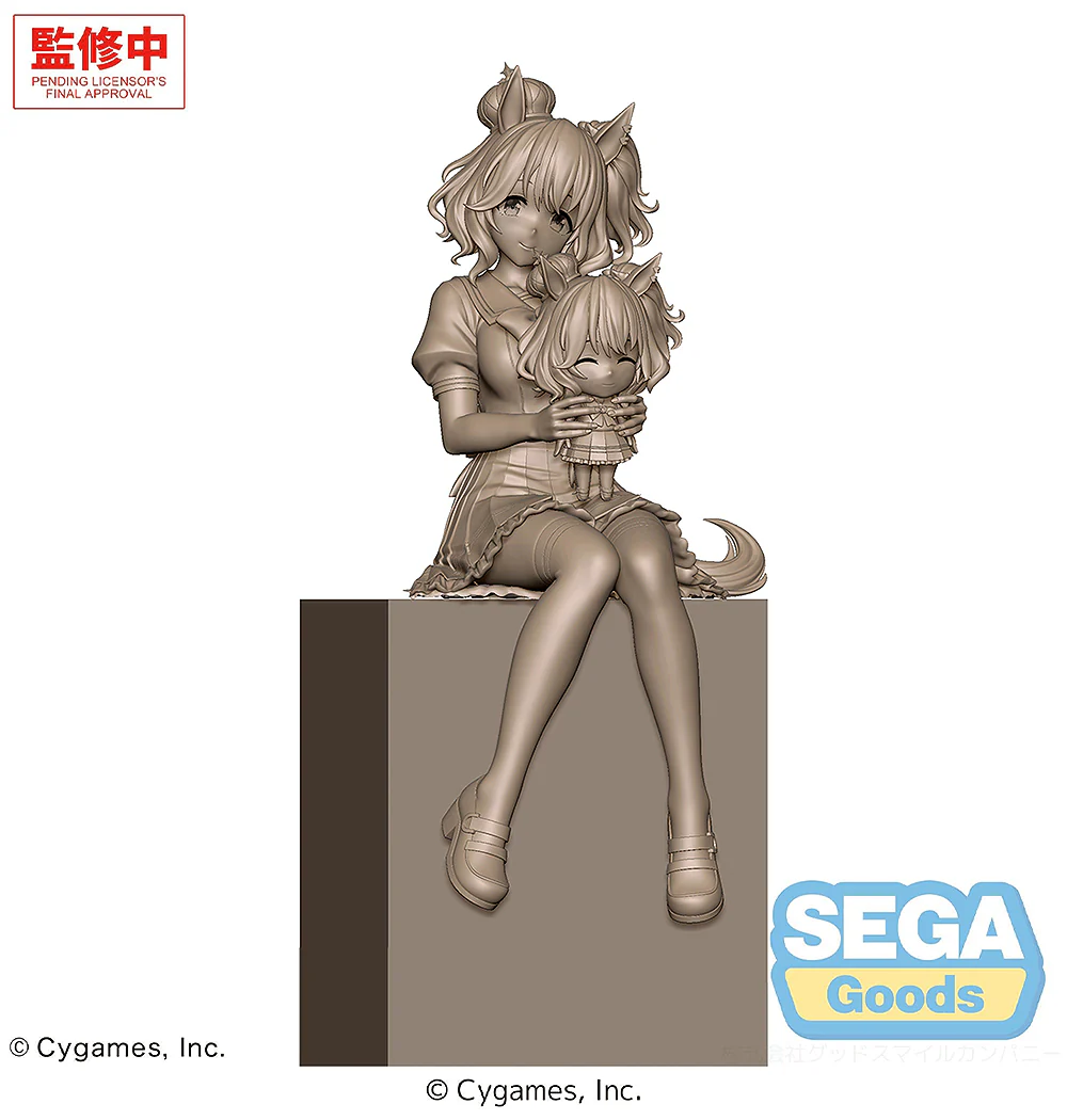 XStellar: Aston Machan Sitting Ver. (Umamusume: Pretty Derby) - Image 3