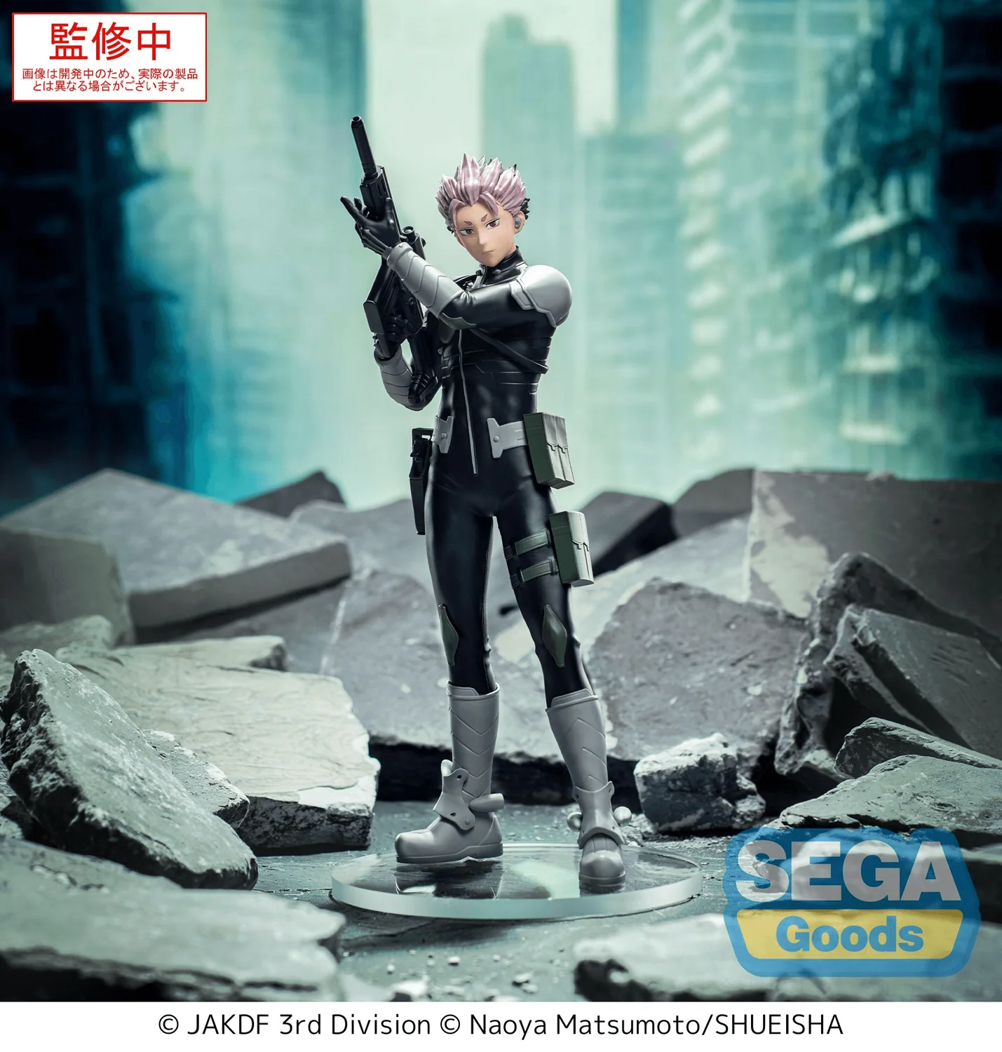 XStellar: Gen Narumi (Kaiju No. 8) - Image 5