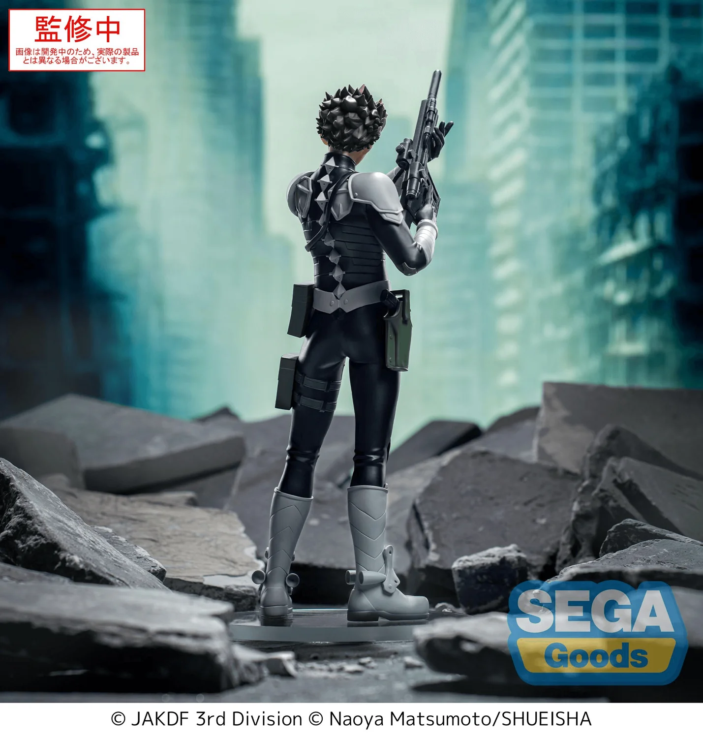 XStellar: Gen Narumi (Kaiju No. 8) - Image 7