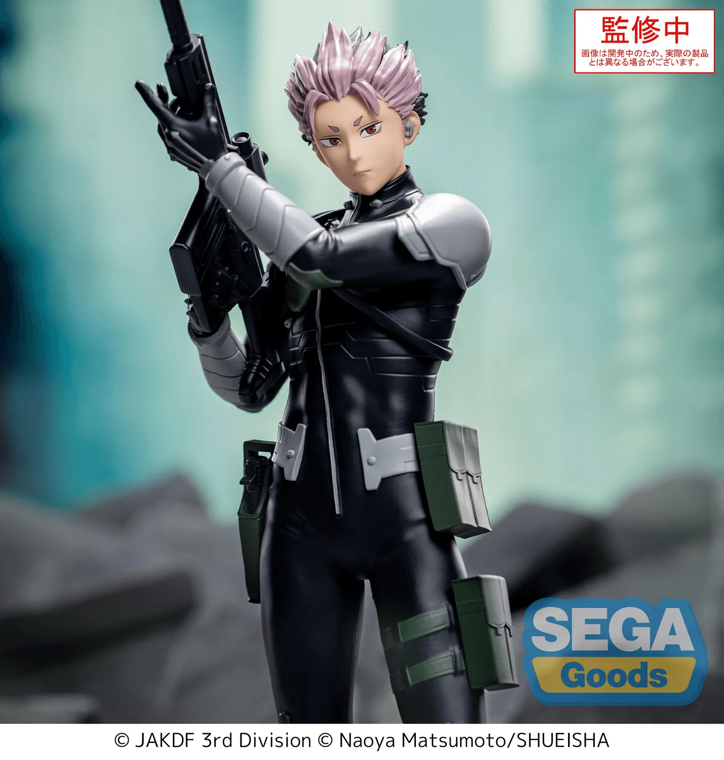 XStellar: Gen Narumi (Kaiju No. 8) - Image 8