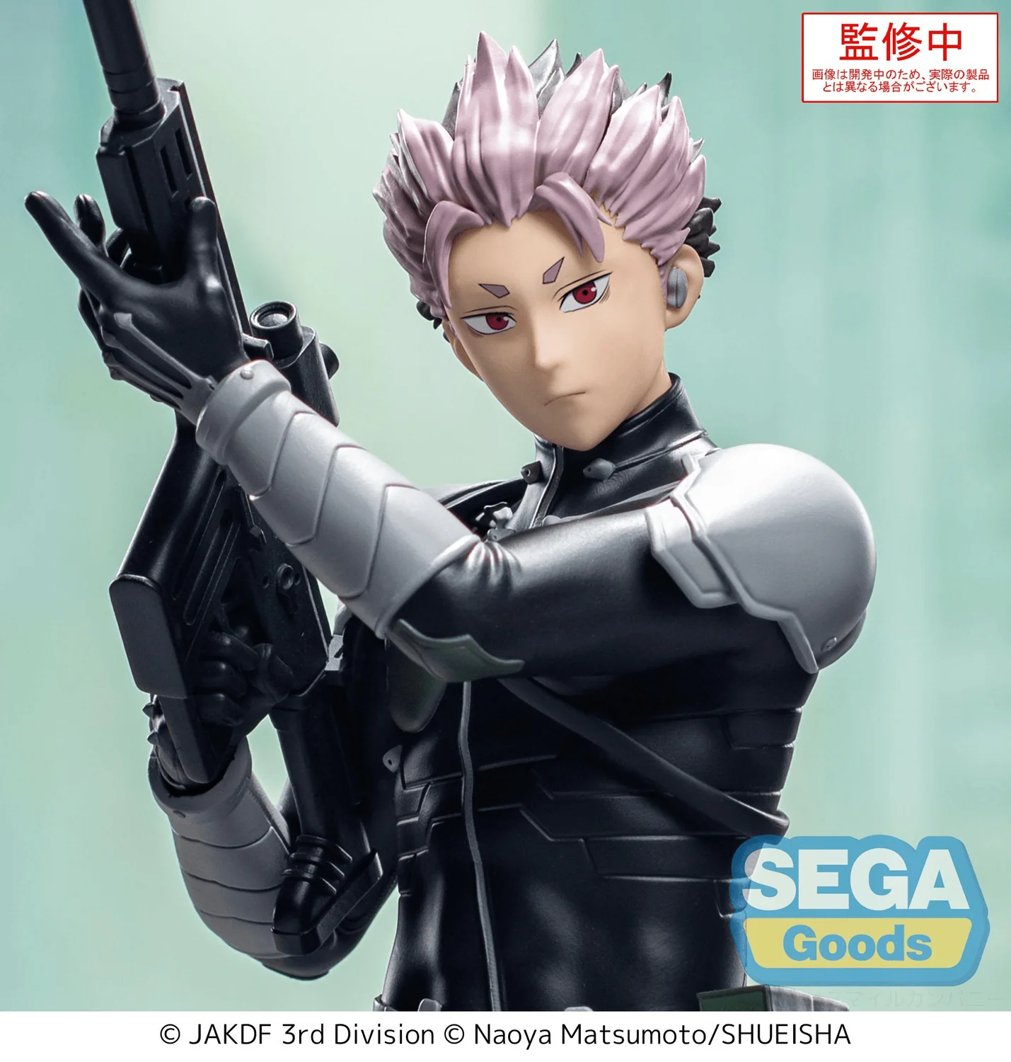 XStellar: Gen Narumi (Kaiju No. 8) - Image 9
