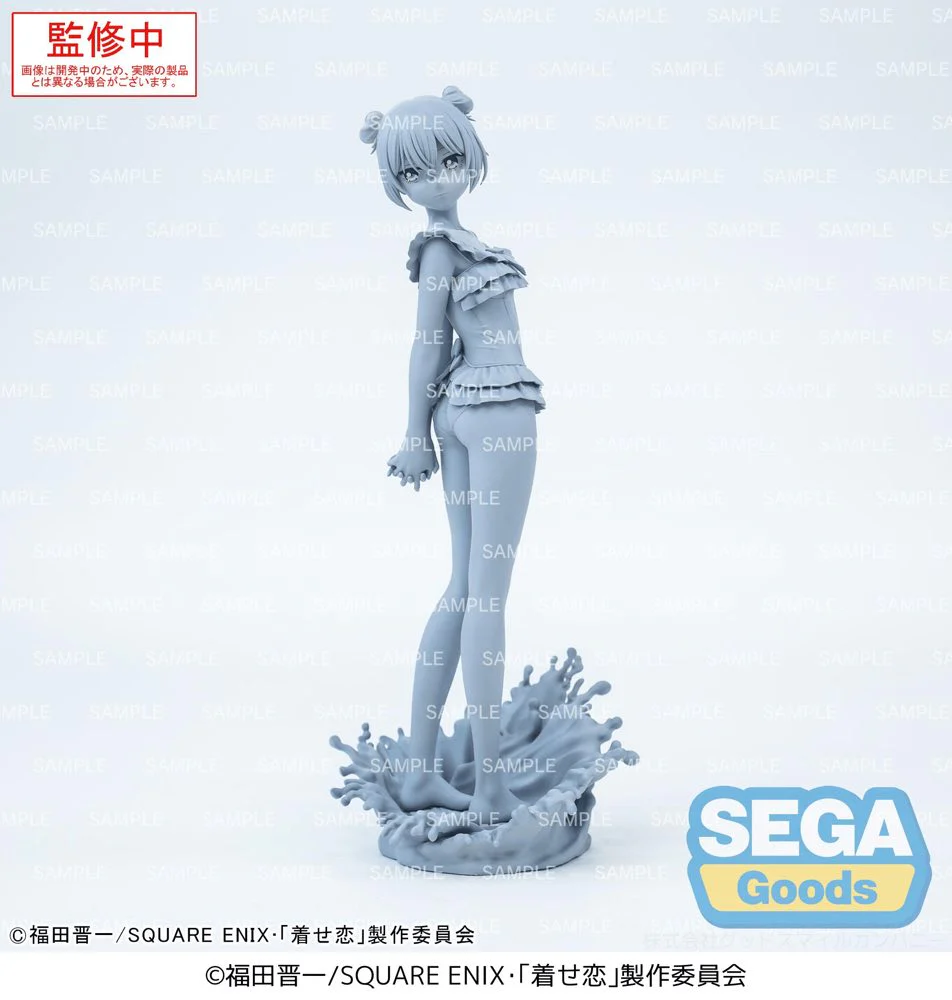XStellar: Sajuna Inui (My Dress-Up Darling) - Image 2