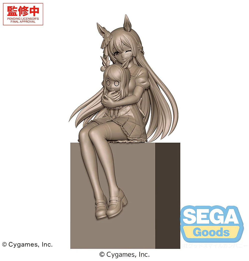 XStellar: Satono Diamond Sitting Ver. (Umamusume: Pretty Derby) - Image 3