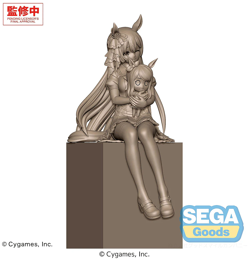 XStellar: Satono Diamond Sitting Ver. (Umamusume: Pretty Derby) - Image 6