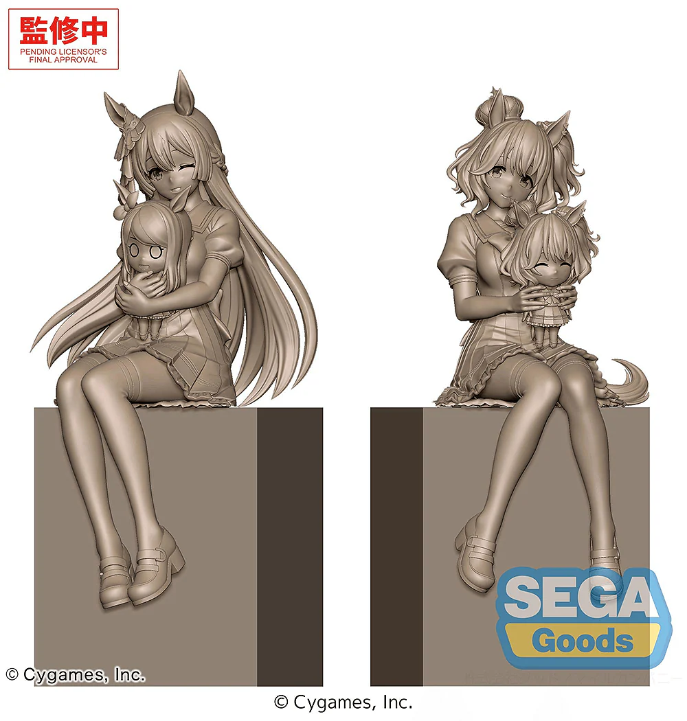 XStellar: Satono Diamond Sitting Ver. (Umamusume: Pretty Derby) - Image 8