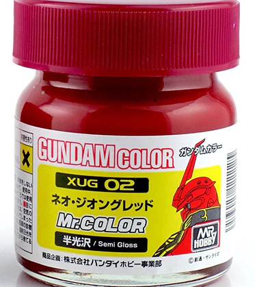 XUG02 Neo Zeong Red Gundam Color 40ml - Image 2