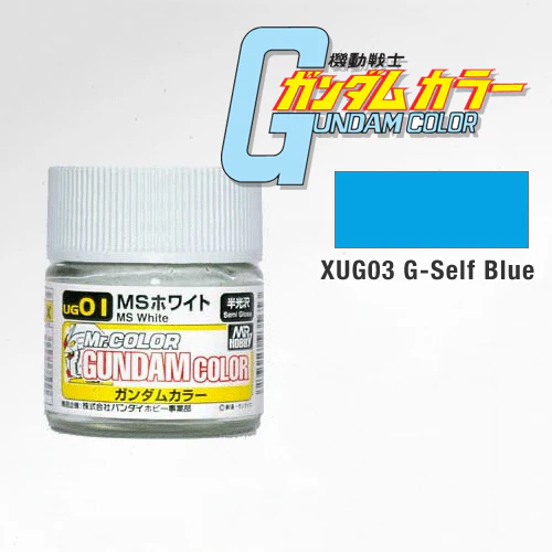 XUG03 G-Self Blue Gundam Color 10ml