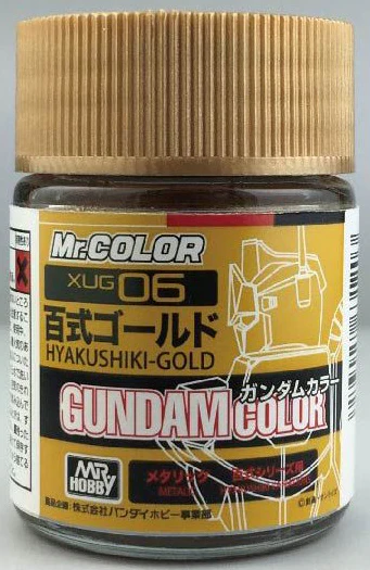 XUG06 Hyaku-Shiki Gold Gundam Color 18ml - Image 2