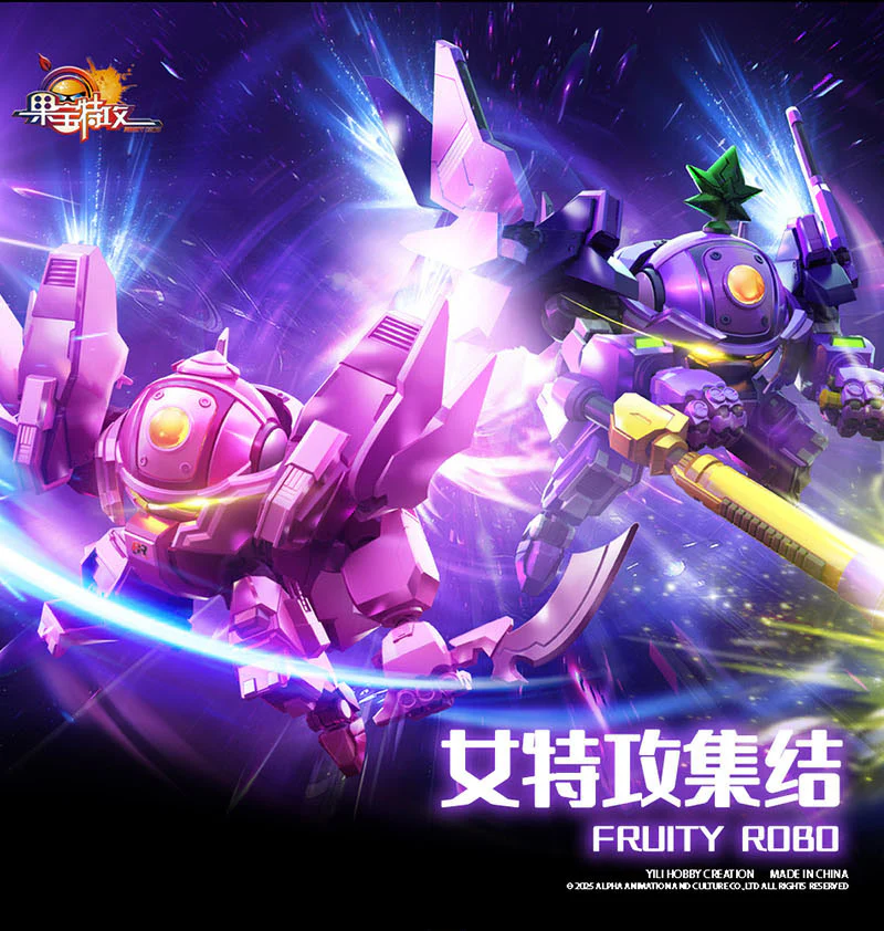 Yi Li Chuang Wan Peach Surfer Model Kit (Fruity Robo) - Image 12