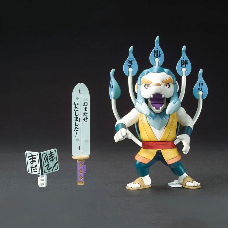 Yokai Watch 07 Manojishi - Image 2