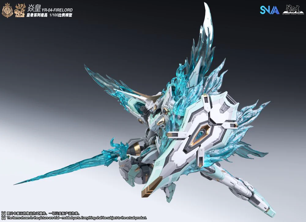 1/100 YR-04 Firelord Model Kit - Image 10