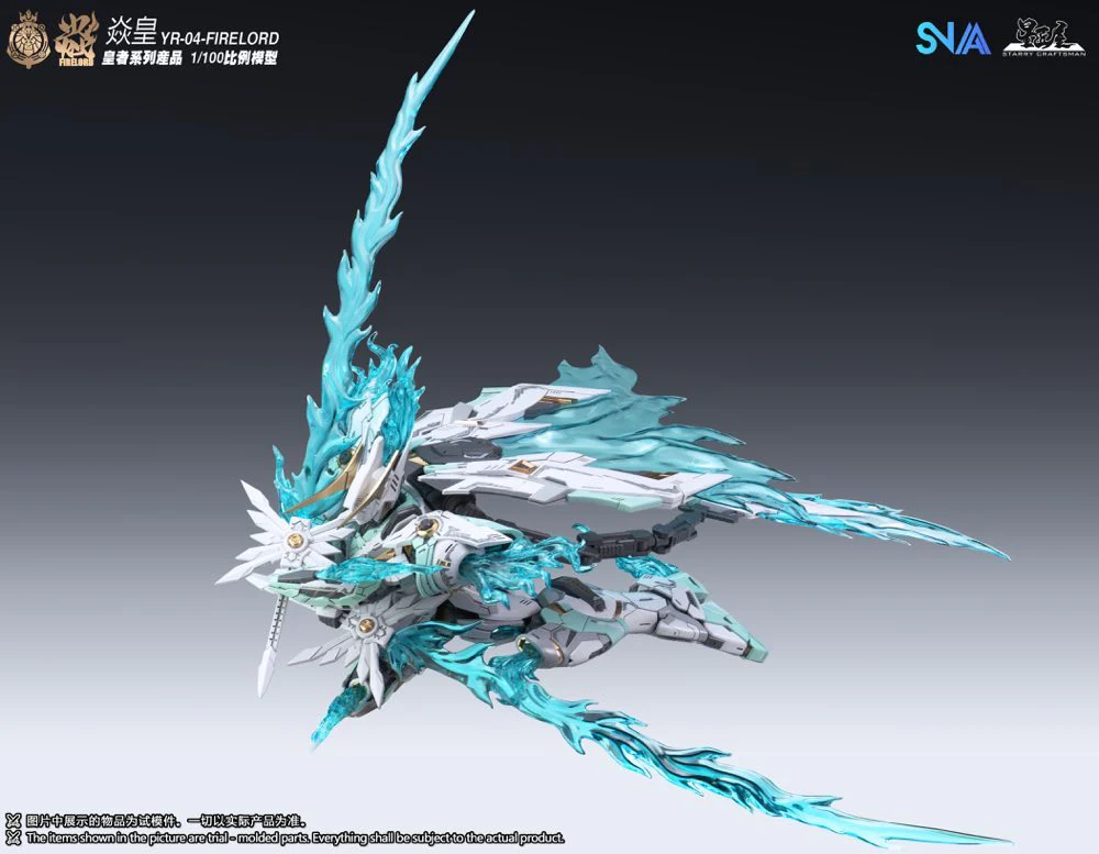 1/100 YR-04 Firelord Model Kit - Image 16