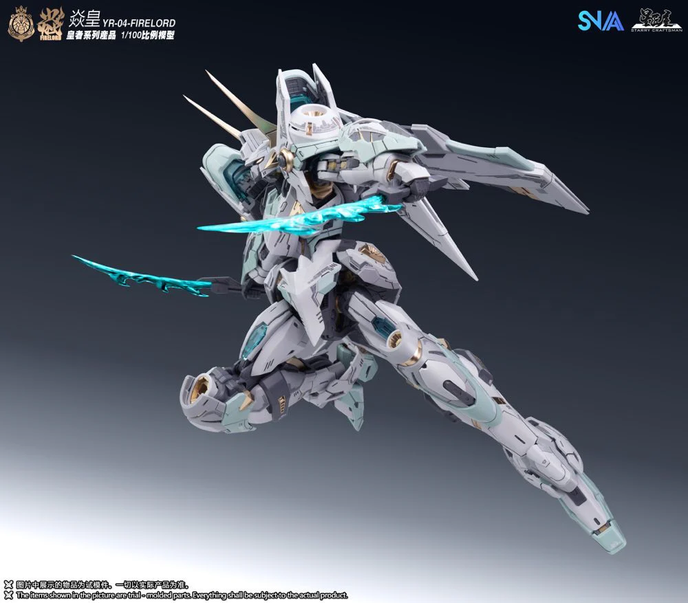 1/100 YR-04 Firelord Model Kit - Image 17