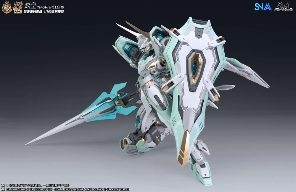 1/100 YR-04 Firelord Model Kit - Image 9