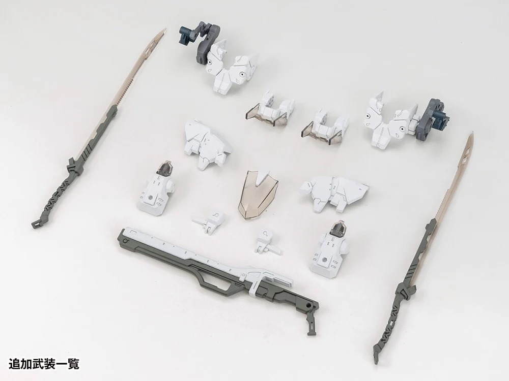 Yu-Mo "Code Beast" Hundred Edge Arma (First Limited Edition) - Image 11