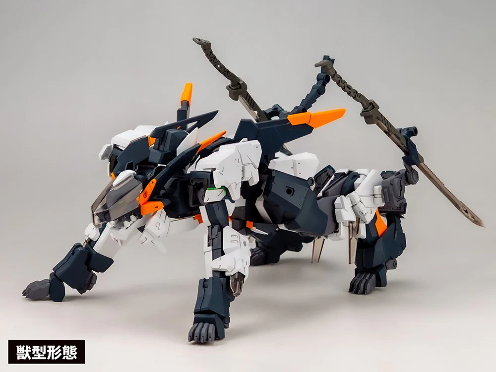 Yu-Mo "Code Beast" Hundred Edge Arma (First Limited Edition) - Image 5