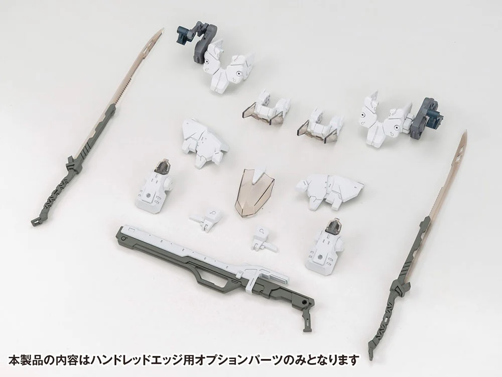 Yu-Mo "Code Beast" Hundred Edge Optional Parts Set - Image 2
