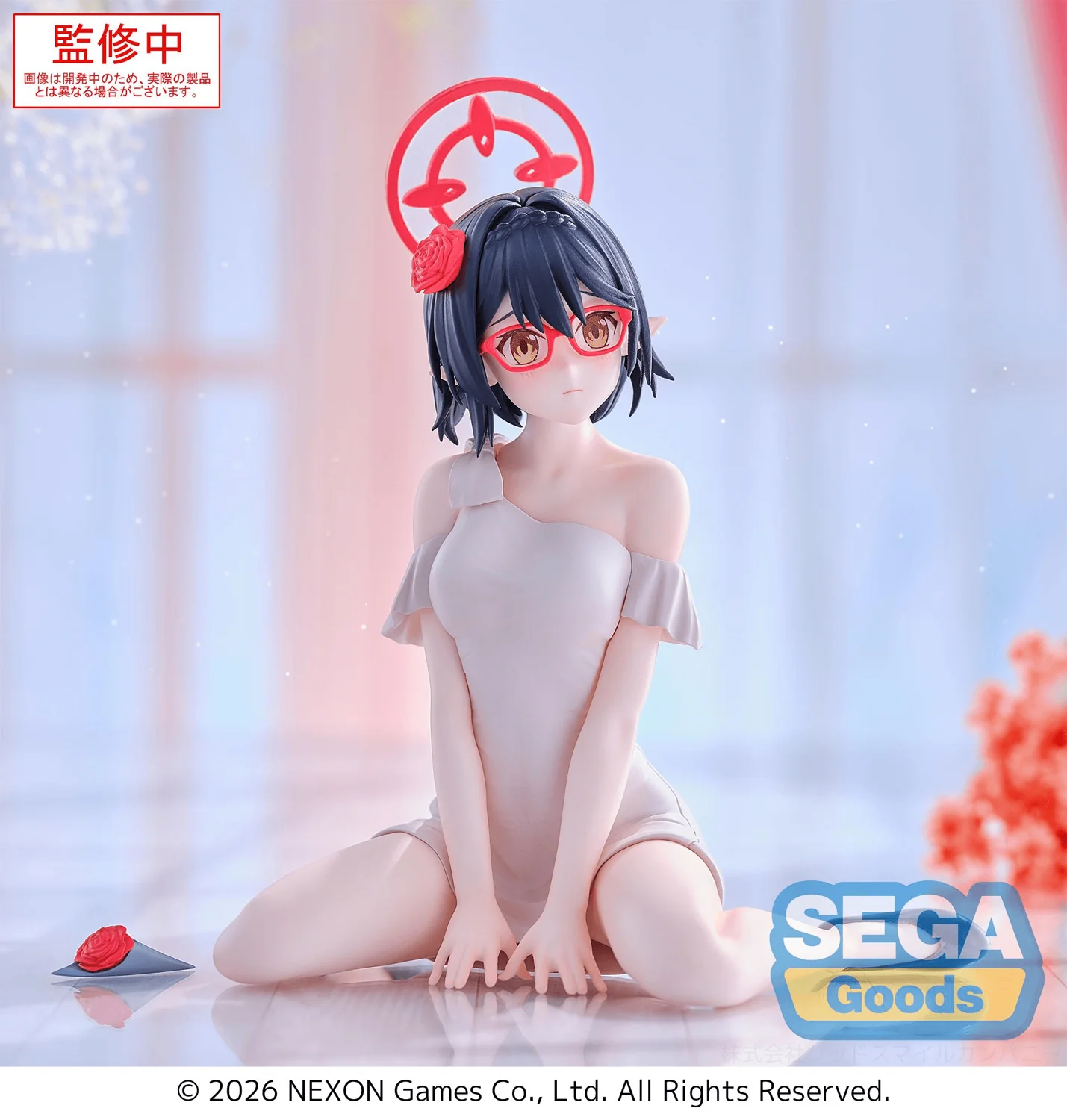 Yumemirize: Ayane (Blue Archive) - Image 7