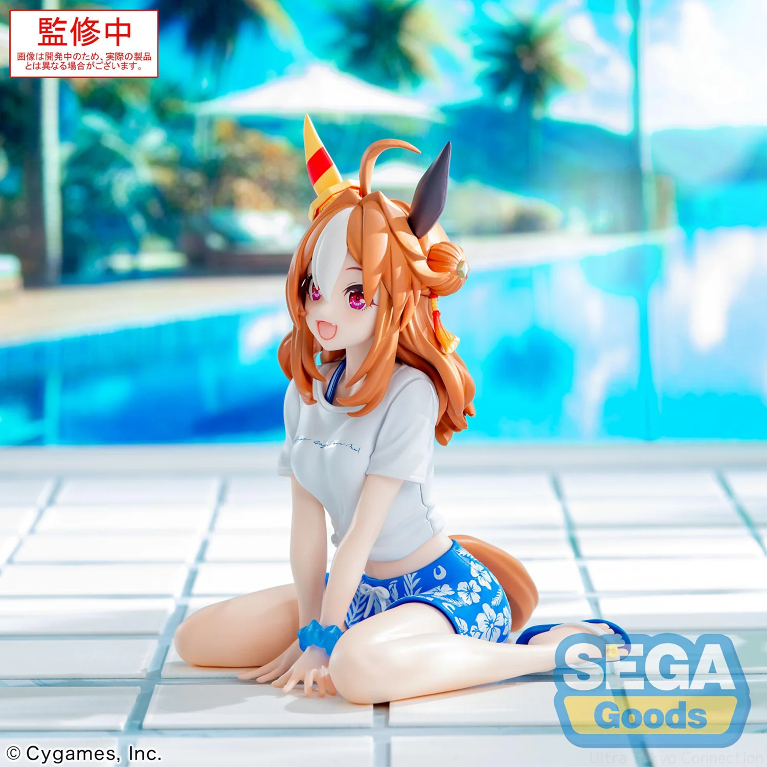 Yumemirize: Copano Rickey "Gaze on Me!" (Umamusume: Pretty Derby) - Image 8