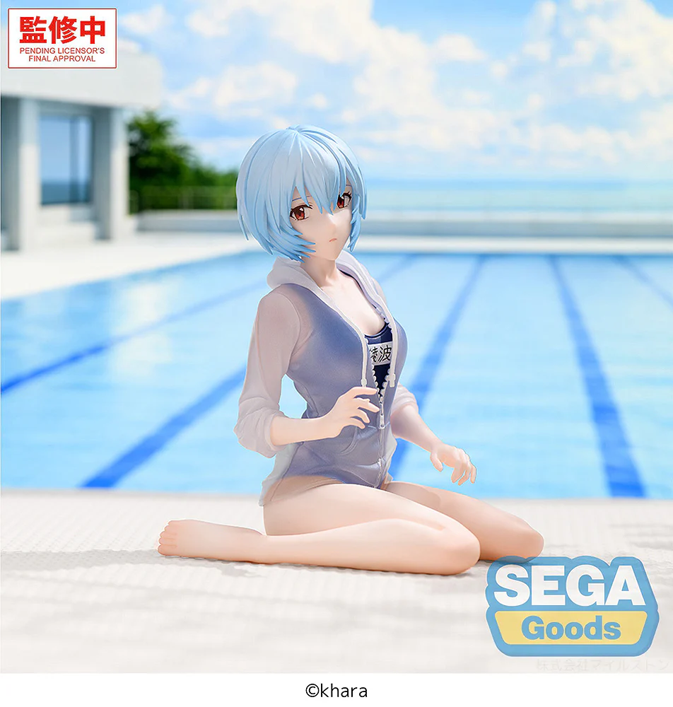 Yumemirize: Rei Ayanami School Swimsuit Ver. (Evangelion: New Theatrical Edition) - Image 5