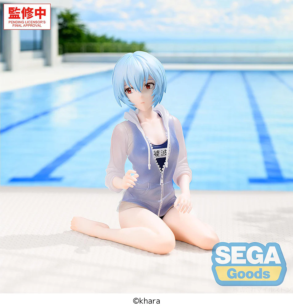 Yumemirize: Rei Ayanami School Swimsuit Ver. (Evangelion: New Theatrical Edition) - Image 6