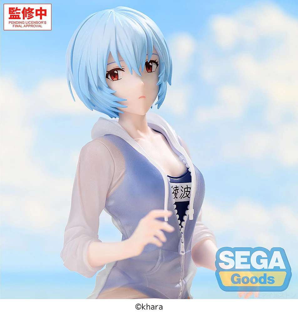Yumemirize: Rei Ayanami School Swimsuit Ver. (Evangelion: New Theatrical Edition) - Image 8