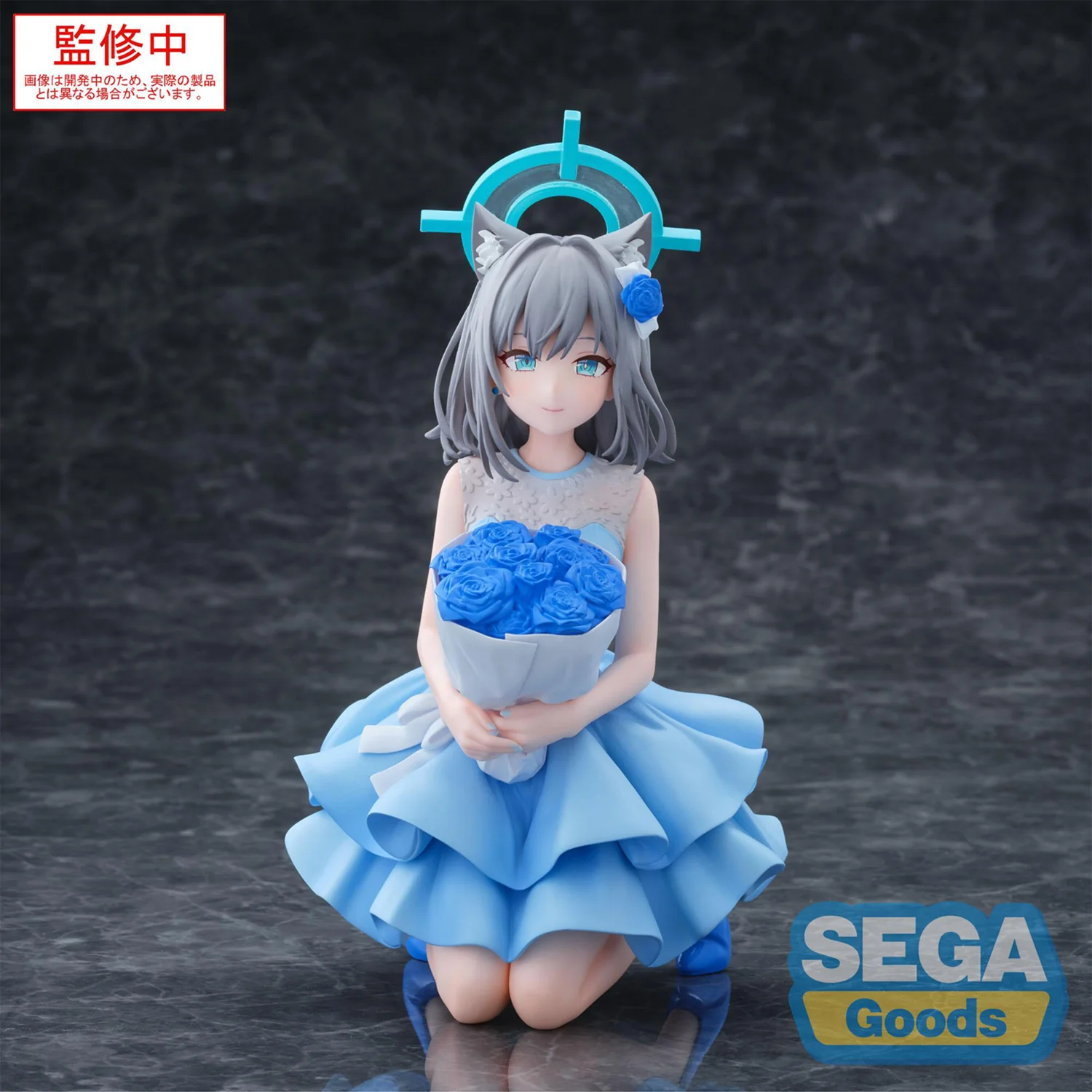 Yumemirize: Shiroko (Blue Archive) - Image 3