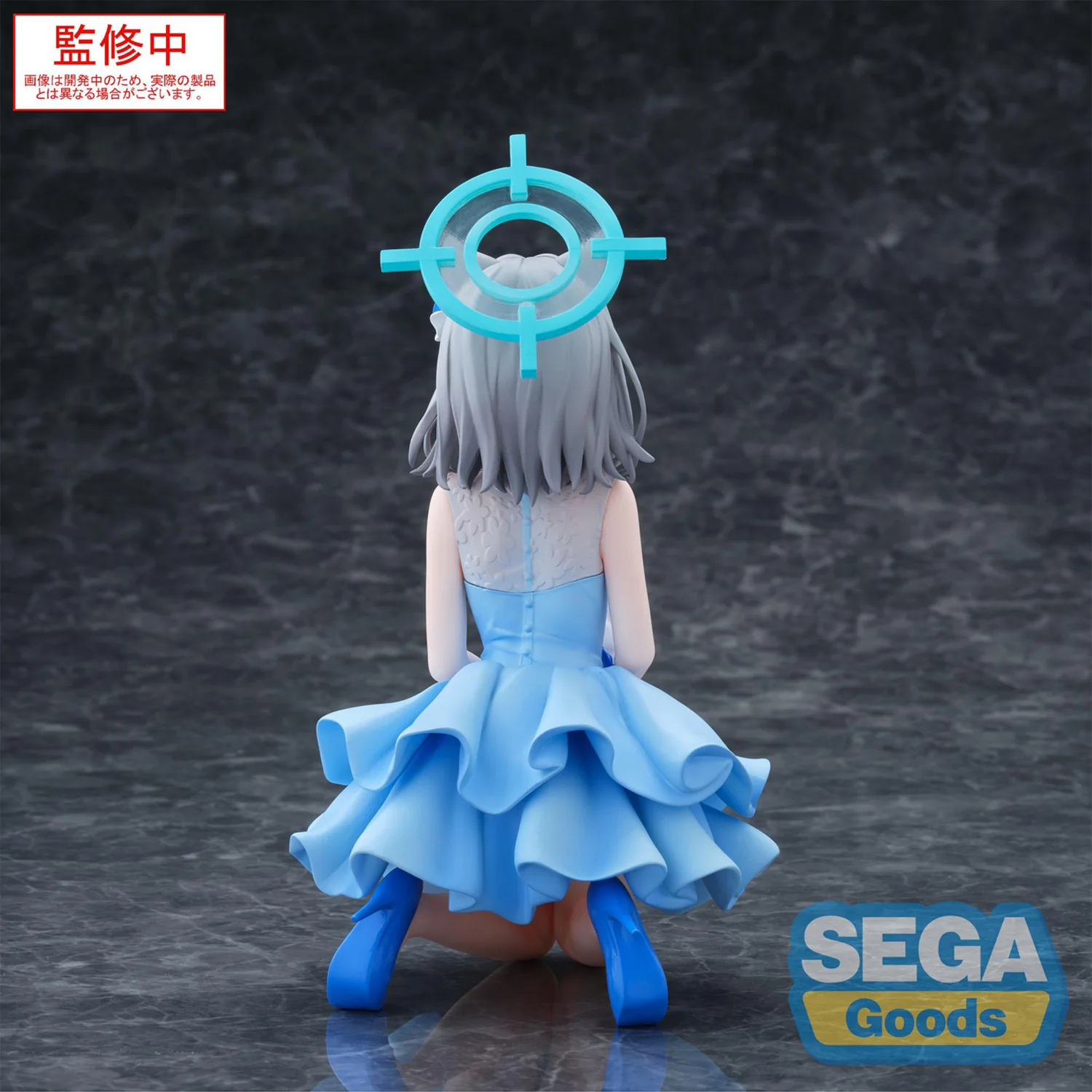 Yumemirize: Shiroko (Blue Archive) - Image 4
