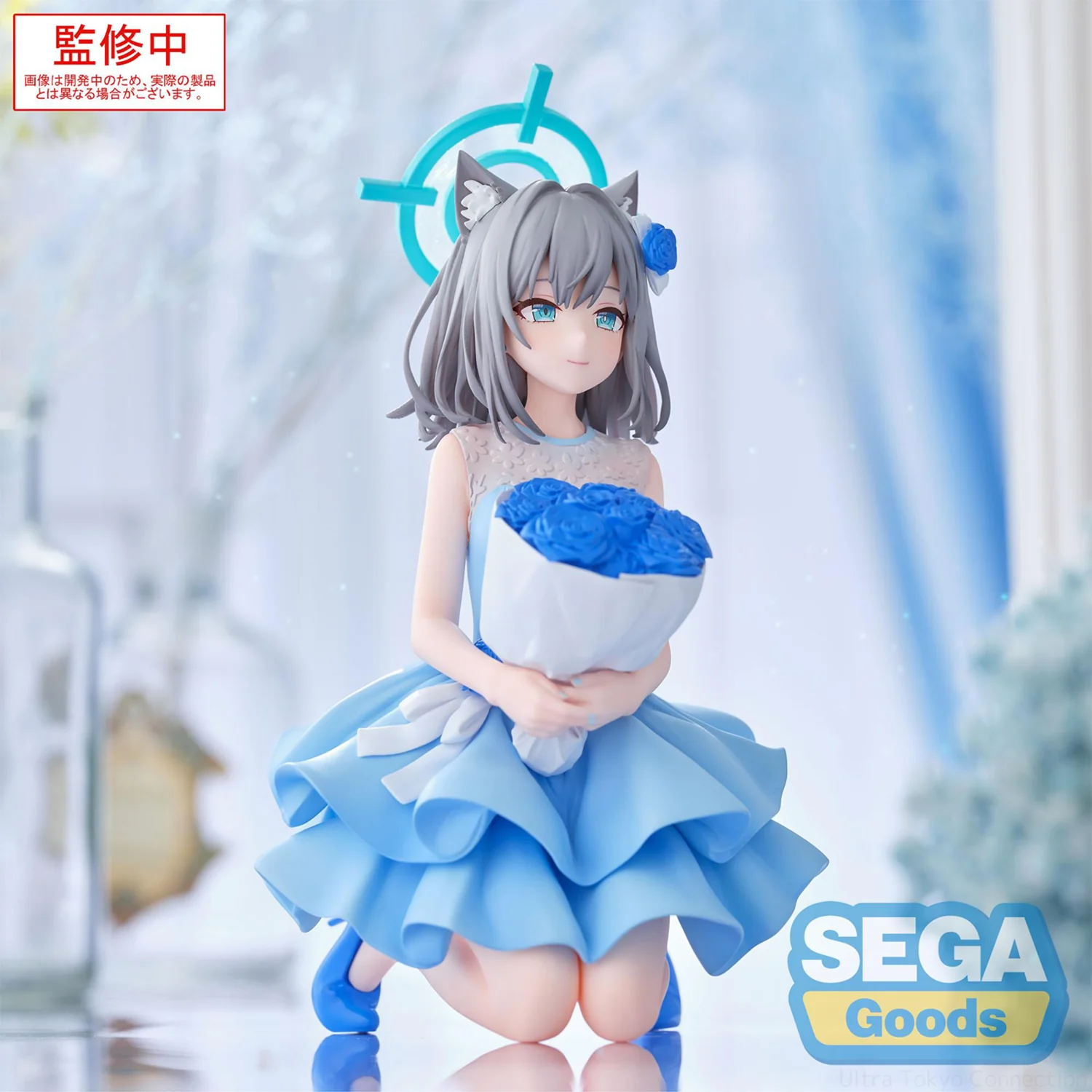 Yumemirize: Shiroko (Blue Archive) - Image 7
