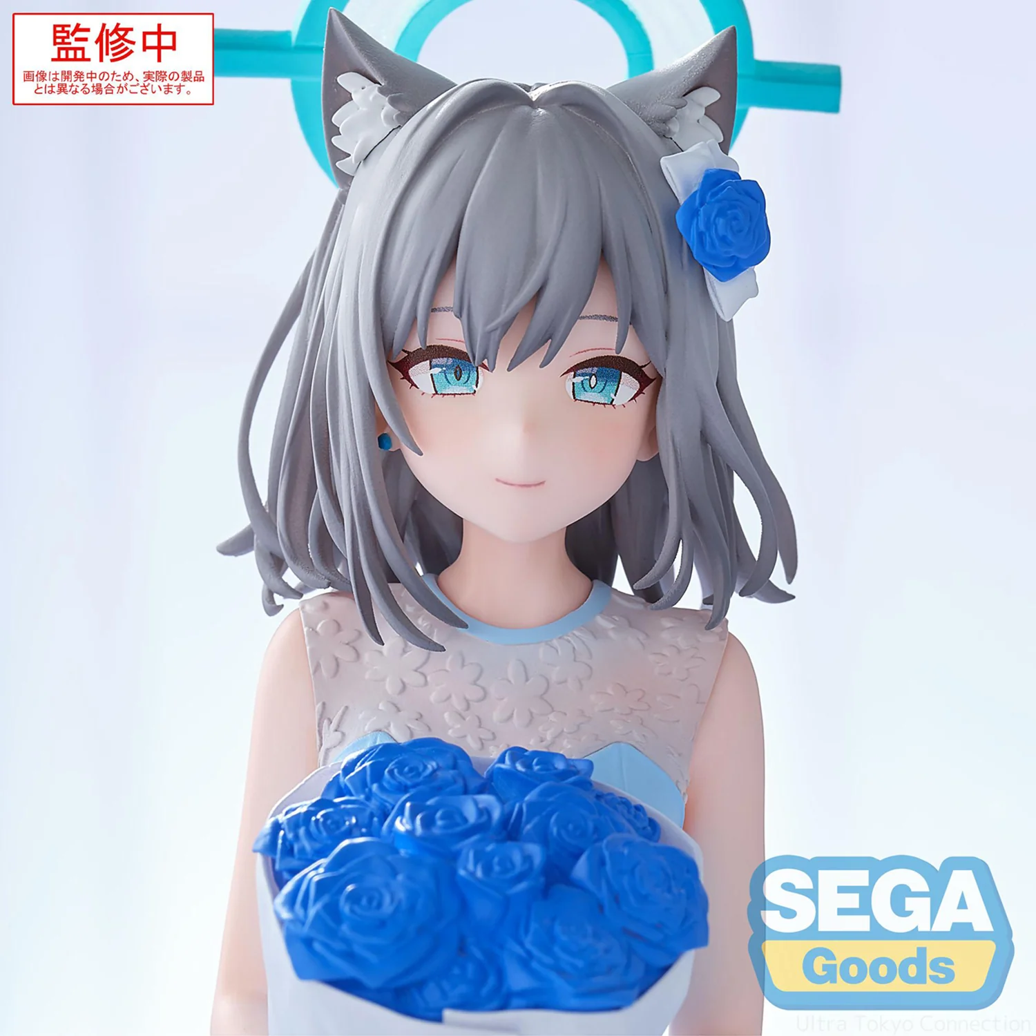 Yumemirize: Shiroko (Blue Archive) - Image 9