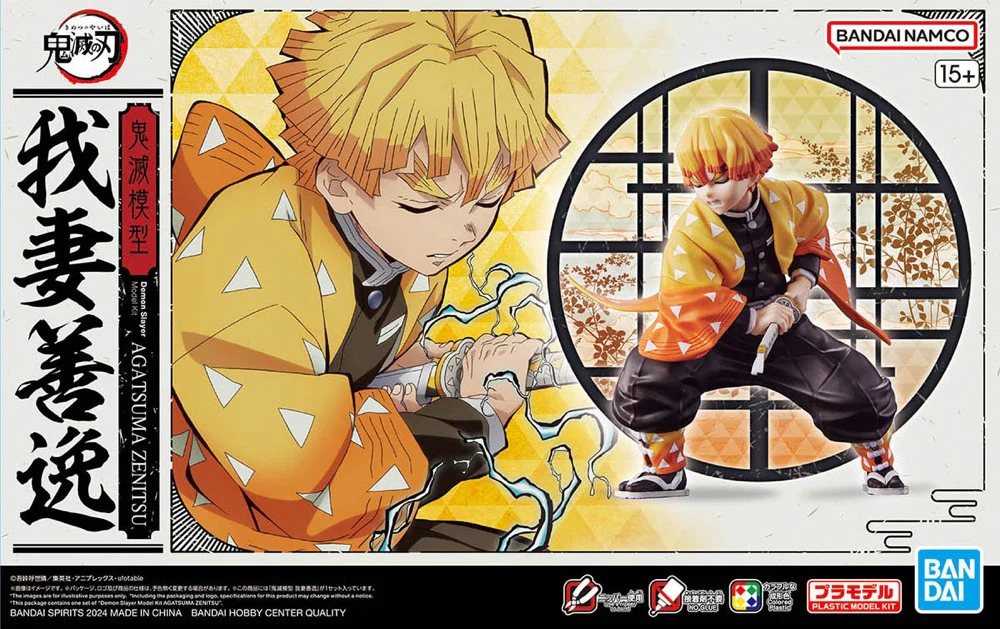 Zenitsu Agatsuma Model Kit - Image 16