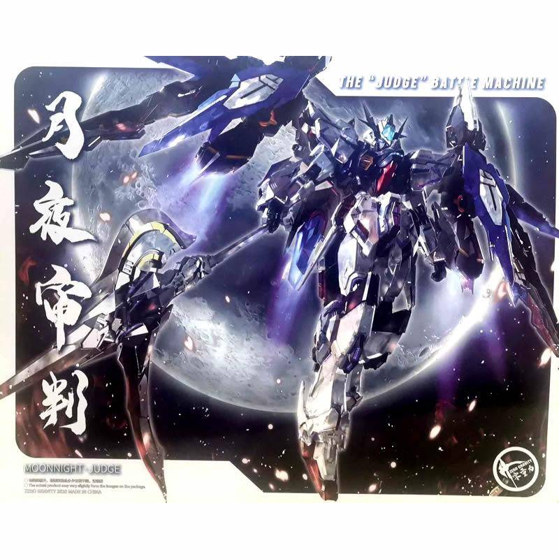 Zero Gravity Moonlight Judge - Image 6