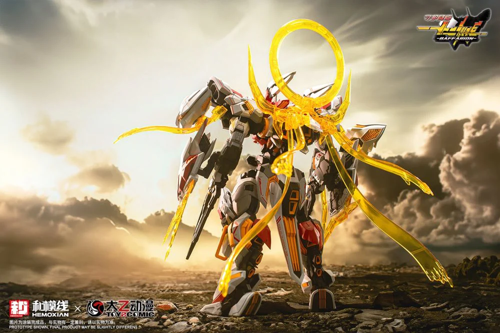 Zodiac Guardian Baffarion Model Kit - Image 12