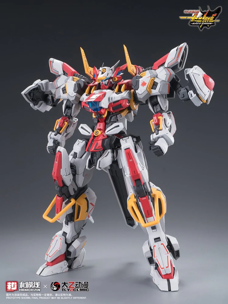 Zodiac Guardian Baffarion Model Kit - Image 14