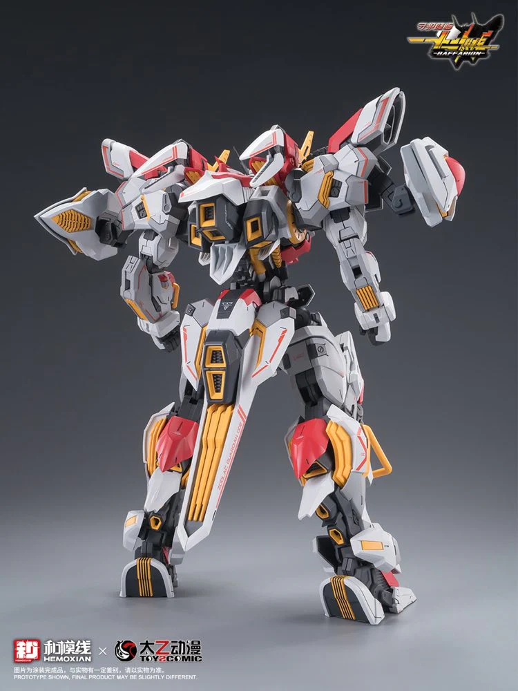 Zodiac Guardian Baffarion Model Kit - Image 15