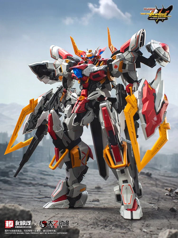 Zodiac Guardian Baffarion Model Kit - Image 2