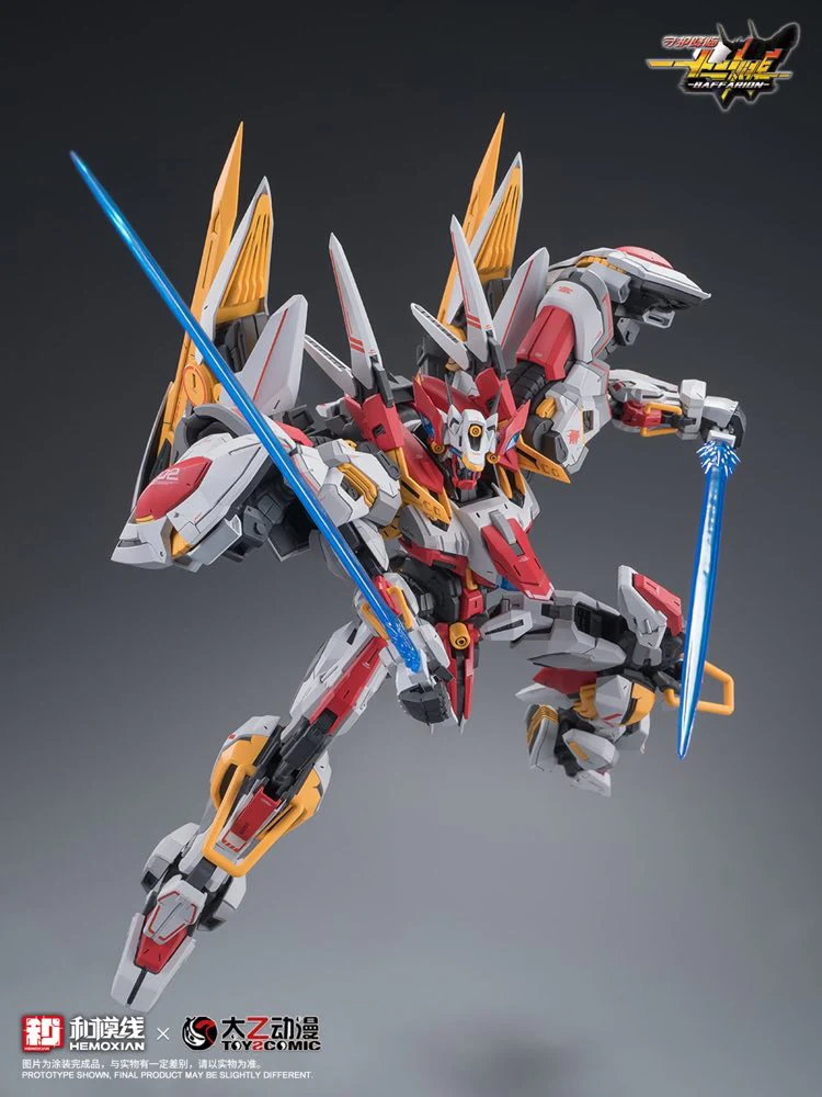 Zodiac Guardian Baffarion Model Kit - Image 29