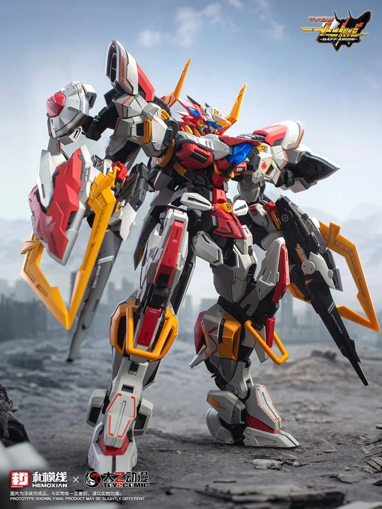 Zodiac Guardian Baffarion Model Kit - Image 3