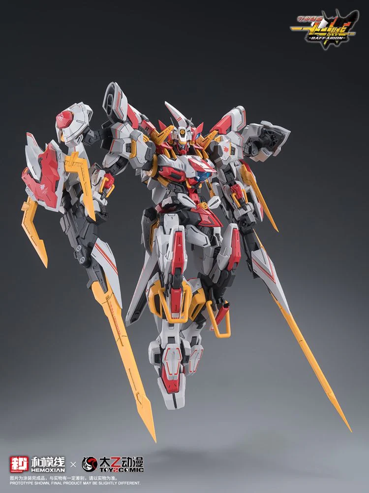 Zodiac Guardian Baffarion Model Kit - Image 30