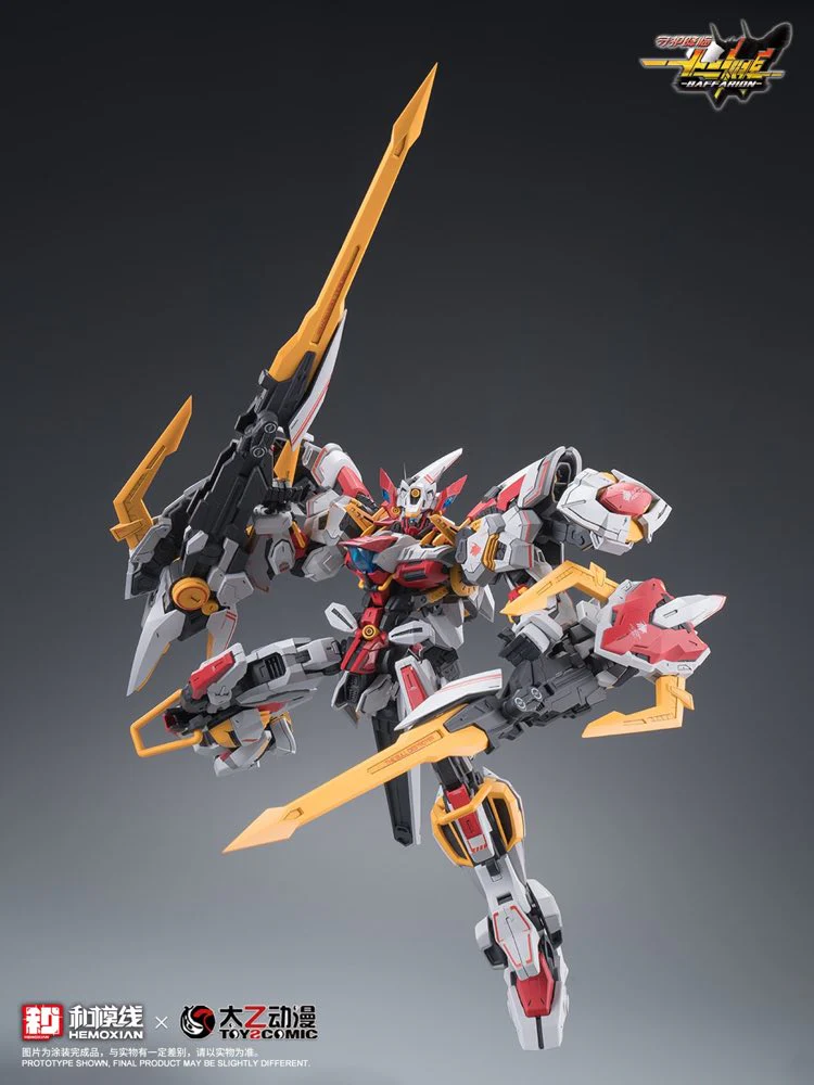 Zodiac Guardian Baffarion Model Kit - Image 31
