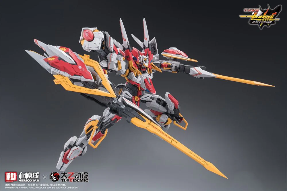Zodiac Guardian Baffarion Model Kit - Image 32