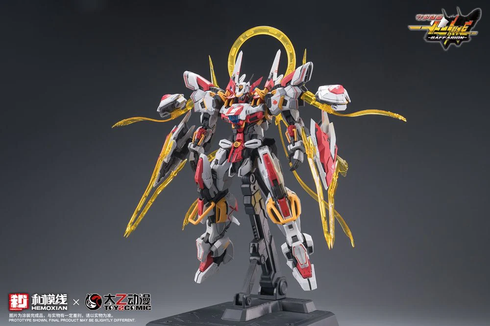 Zodiac Guardian Baffarion Model Kit - Image 38