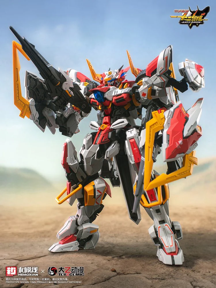 Zodiac Guardian Baffarion Model Kit - Image 4