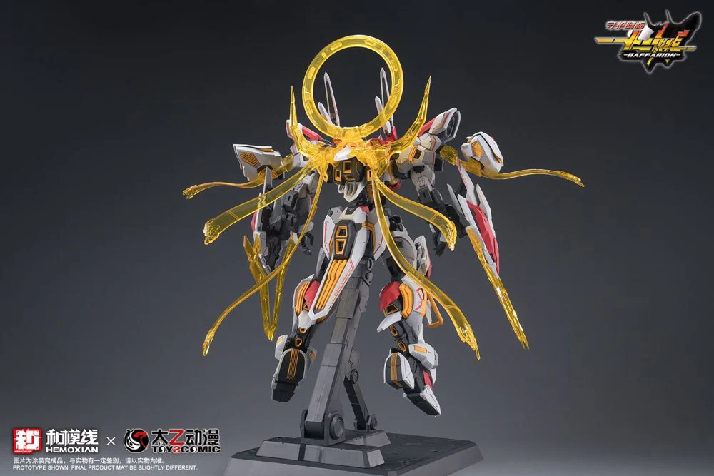 Zodiac Guardian Baffarion Model Kit - Image 40